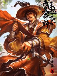 登天路歌词