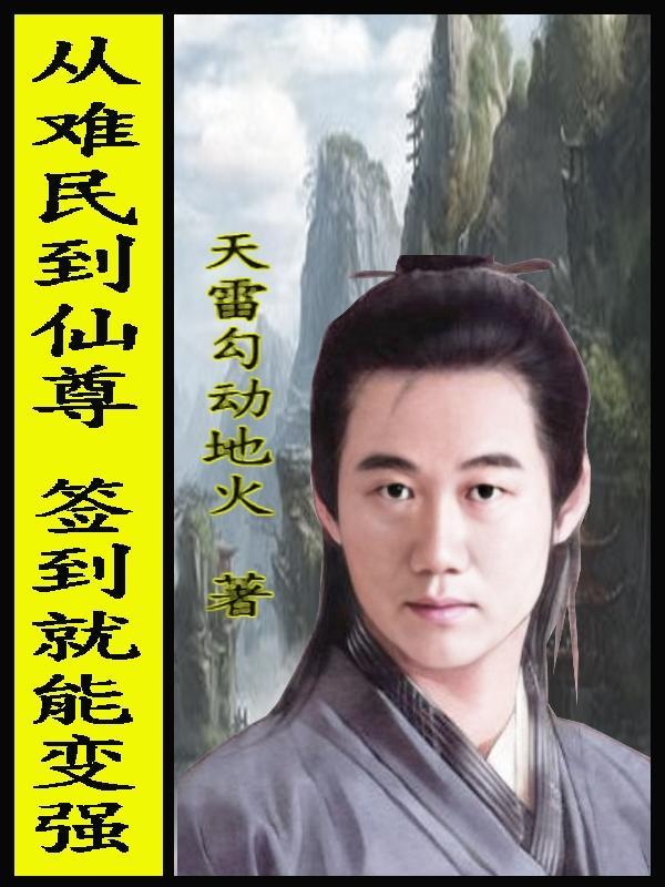 妖妃风华