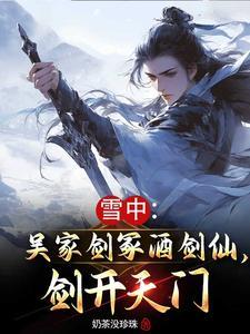 何家村四合院小区