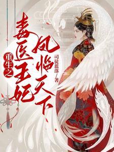 四合院属于我何宇柱的世界