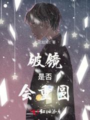 程颐宋霜