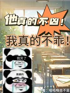 太极宇宙论伍建宏
