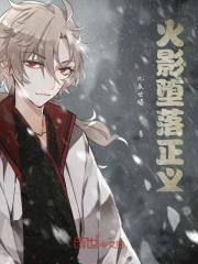 大唐最狂暴君杨辰完整版免费阅读