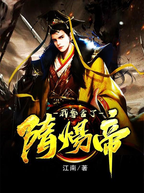 绝品灵仙免费阅读