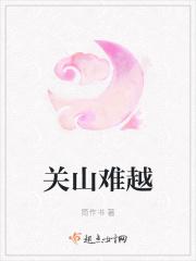 兽世最富有雌性