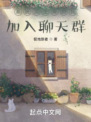 孟鸢歌谢风靖在线阅读