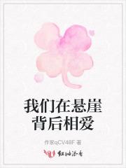 本命神最高多少阶