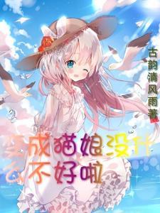 本命之灵百度百科