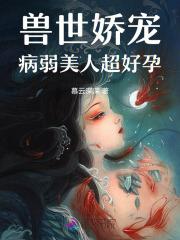 本命神器是什么意思
