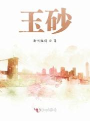 人工智能危机之多元宇宙 梵天雄鹰