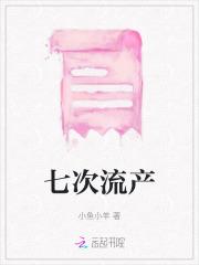 人类多元智能的八个方面