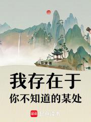 穿书后我成了国民女神