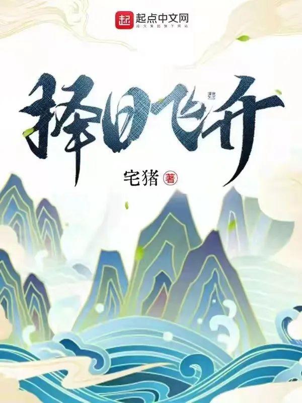 我有一万亿美元