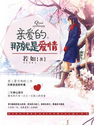 萧天秦鹤鸣著