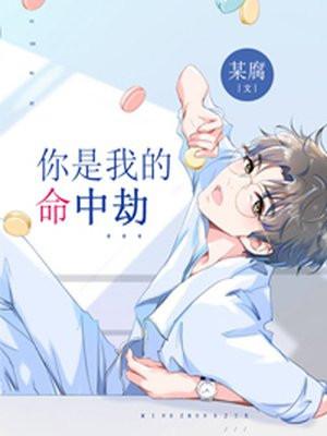 刚子哥是什么电视剧