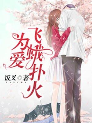 刚子为什么离开赵本山