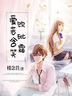 反派圣主开局挖掉女主玲珑心最新章节更新列表
