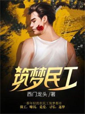 重生赚个一万亿没问题吧