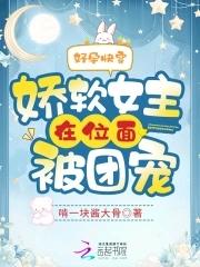 惊!最强海鲜带货主播是龙王