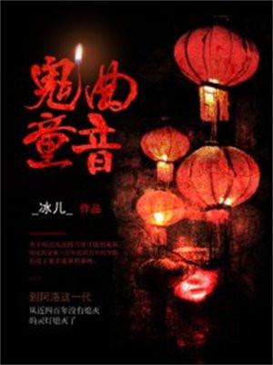 渣男宠妾灭妻?她二嫁太子
