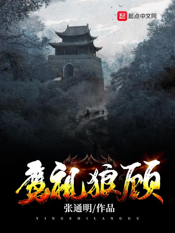 你打我啊!