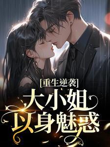 方成朗虞昭是什么
