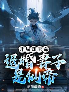 师兄们哭着求原谅)