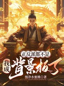 方成朗虞昭叶从心清衍