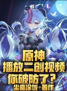 方成朗虞昭叶从心清衍蓝子渝