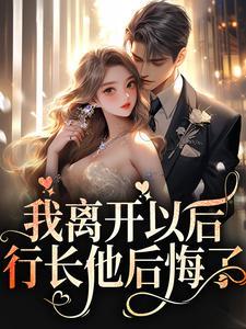 方成朗虞昭叫什么名字