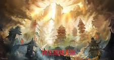 都市怪谈幕后之主笔趣阁