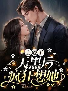 都市怪谈幕后之主笔趣阁免费阅读