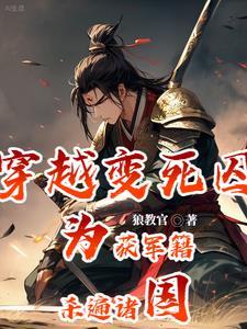 爱在盛开的歌词