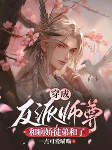 爱在花开时的意思