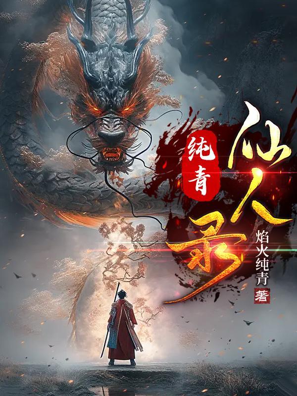 停在繁花盛开的时候