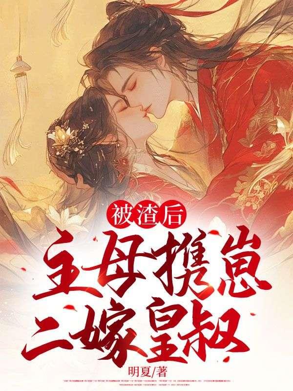 离婚第一天