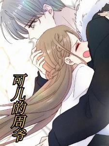 青云直上