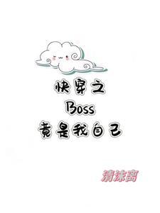 青云直上青云