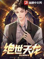 霍桑是什么