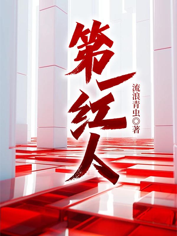 全民海岛求生我能听到万物心声笔趣阁