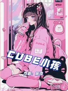 全民海岛生存类