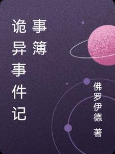 全民海岛我能点化