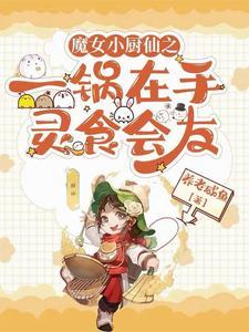 全民空岛求生