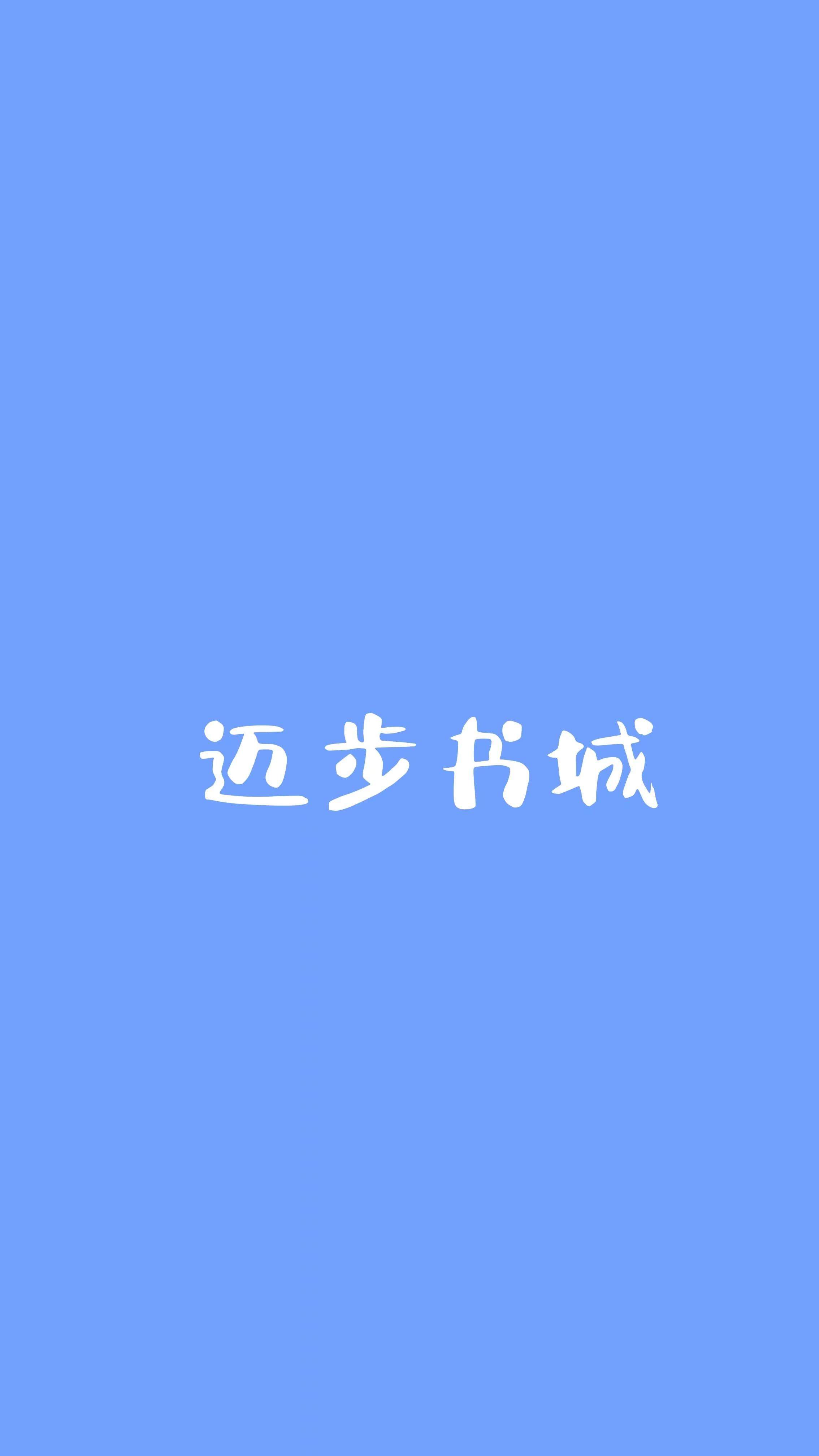 全民岛主我的资源自动获取