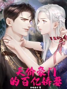 云城