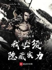 士兵向前冲全文免费阅读