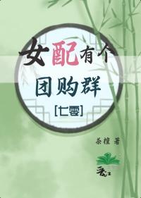 重生 神医嫡女