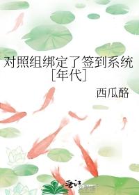 重生后神医娘亲她杀疯了免费
