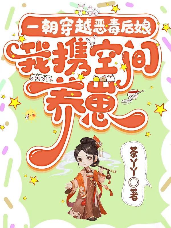 我有一卷降妖谱漫画免费观看