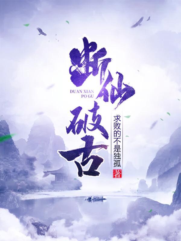 天命神相林风免费阅读